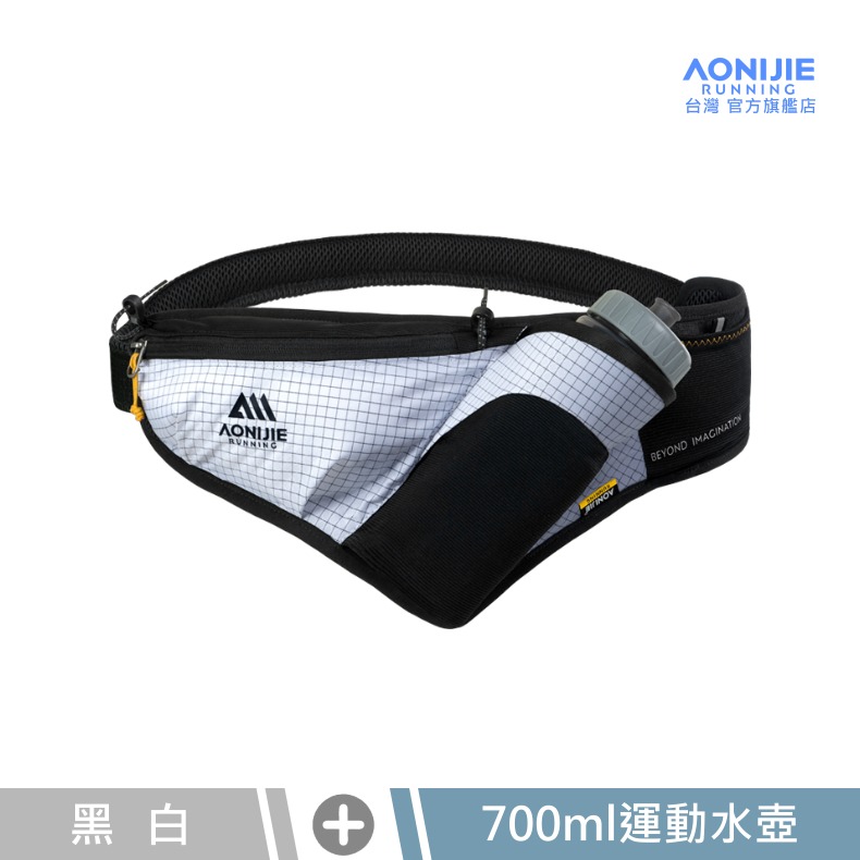 黑白