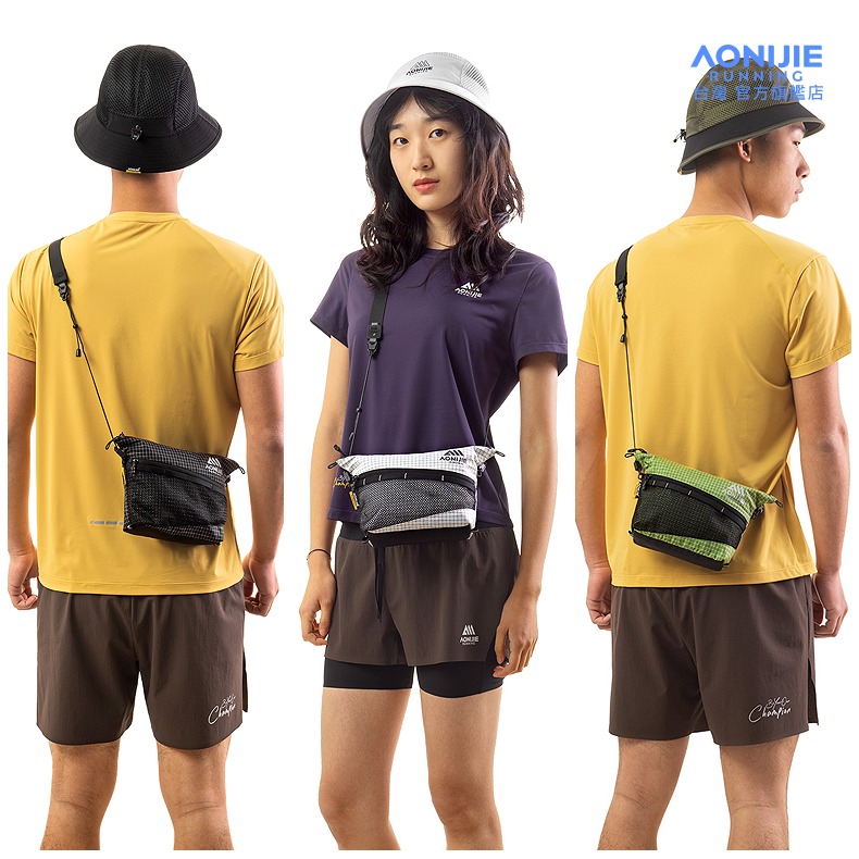AONIJIE奧尼捷 FH戶外斜肩包 【台灣官方旗艦店】 斜垮包 胸包 單肩包 側肩包 側背包 斜背包 登山包 越野包-細節圖8