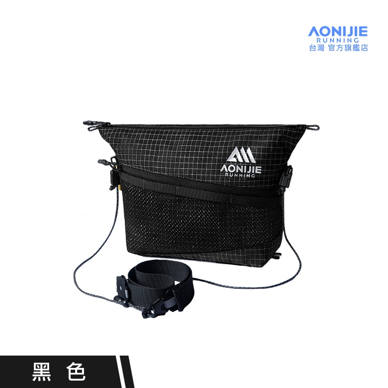 AONIJIE奧尼捷 FH戶外斜肩包 【台灣官方旗艦店】 斜垮包 胸包 單肩包 側肩包 側背包 斜背包 登山包 越野包-規格圖9