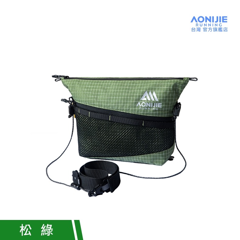 AONIJIE奧尼捷 FH戶外斜肩包 【台灣官方旗艦店】 斜垮包 胸包 單肩包 側肩包 側背包 斜背包 登山包 越野包-規格圖9
