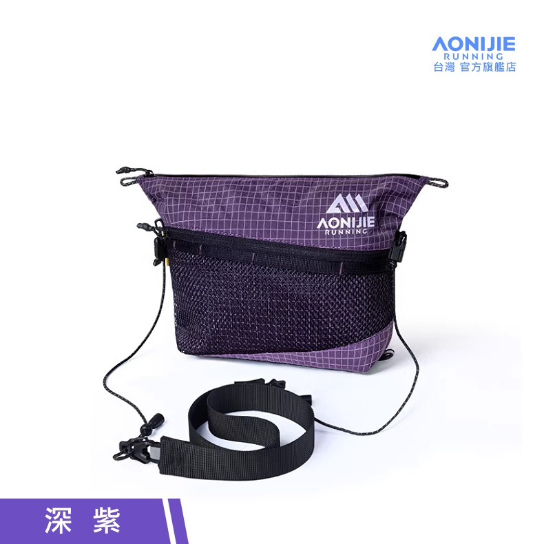 AONIJIE奧尼捷 FH戶外斜肩包 【台灣官方旗艦店】 斜垮包 胸包 單肩包 側肩包 側背包 斜背包 登山包 越野包-規格圖9