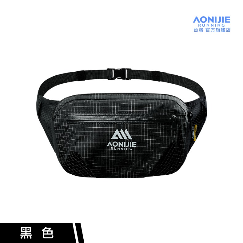 AONIJIE奧尼捷 FH戶外健行腰包 【台灣官方旗艦店】大容量 登山腰包 斜背包 運動腰包 越野腰包 休閒旅遊出國腰包-規格圖9