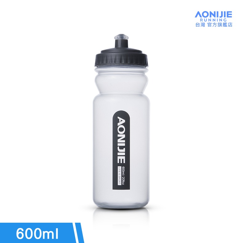 AONIJIE奧尼捷 專業運動水壺 【台灣官方旗艦店】600ml BPA Free 超輕量咬嘴式 路跑 馬拉松 運動水瓶-規格圖9