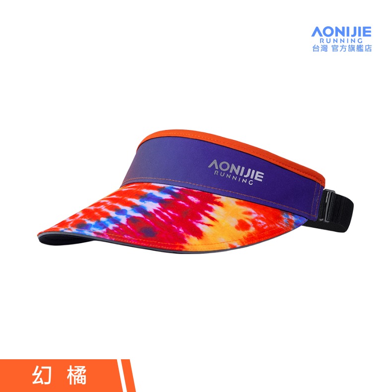 AONIJIE奧尼捷 FS戶外運動空頂帽 【台灣官方旗艦店】 遮陽帽 運動帽 路跑帽 無頂帽 中空帽 慢跑帽 高爾夫球帽-規格圖9