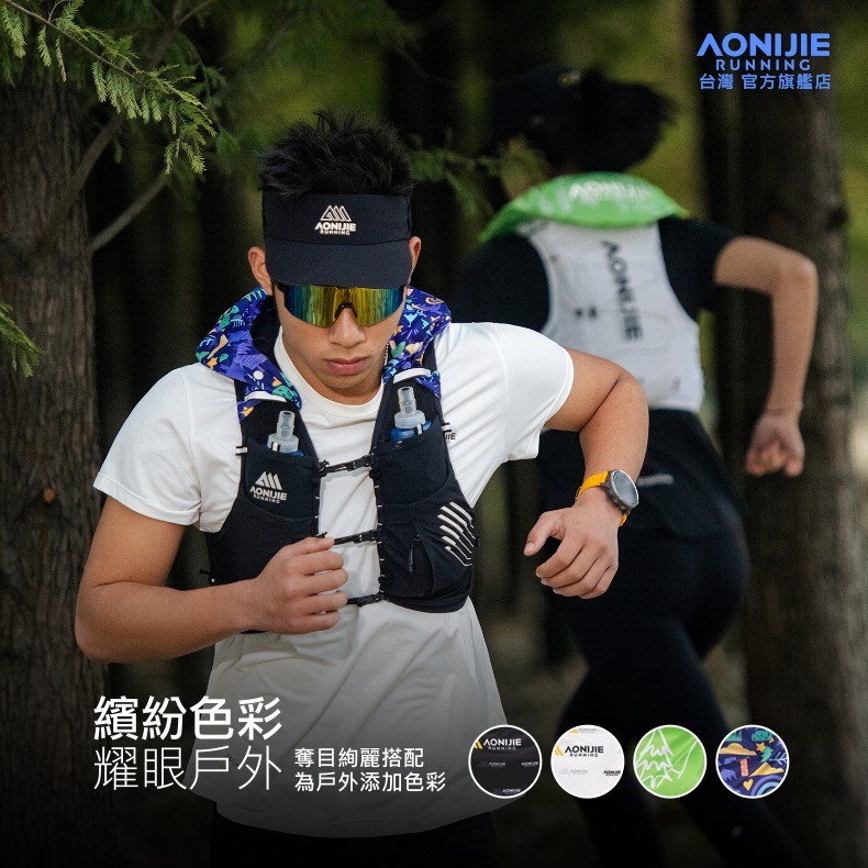 AONIJIE奧尼捷 戶外冰袋式領巾 【台灣官方旗艦店】 防曬降溫神器 冰領巾 運動冰巾 冰塊涼巾 冰袋圍脖 脖子涼巾-細節圖3