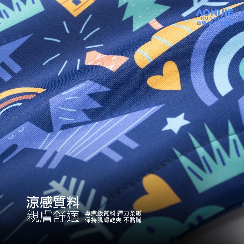 AONIJIE奧尼捷 戶外冰袋式領巾 【台灣官方旗艦店】 防曬降溫神器 冰領巾 運動冰巾 冰塊涼巾 冰袋圍脖 脖子涼巾-細節圖6