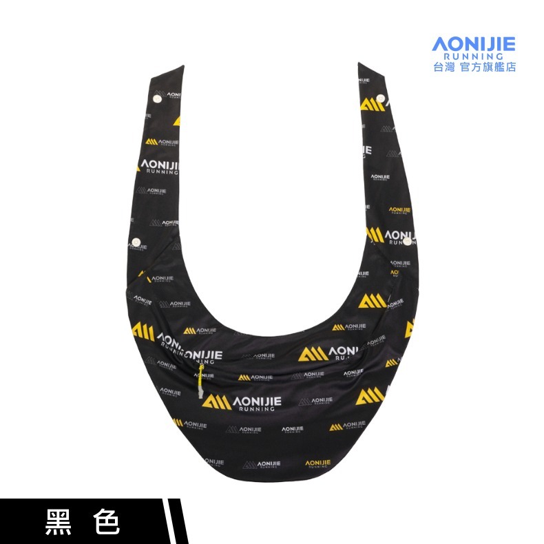 AONIJIE奧尼捷 戶外冰袋式領巾 【台灣官方旗艦店】 防曬降溫神器 冰領巾 運動冰巾 冰塊涼巾 冰袋圍脖 脖子涼巾-規格圖9