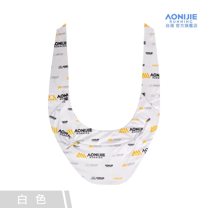 AONIJIE奧尼捷 戶外冰袋式領巾 【台灣官方旗艦店】 防曬降溫神器 冰領巾 運動冰巾 冰塊涼巾 冰袋圍脖 脖子涼巾-規格圖9