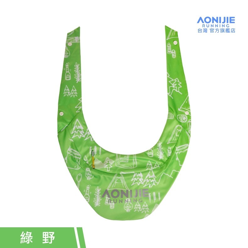 AONIJIE奧尼捷 戶外冰袋式領巾 【台灣官方旗艦店】 防曬降溫神器 冰領巾 運動冰巾 冰塊涼巾 冰袋圍脖 脖子涼巾-規格圖9