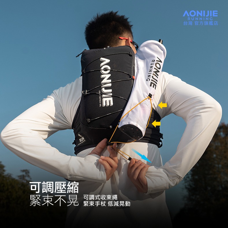 AONIJIE奧尼捷 FA登山杖外掛收納袋 【台灣官方旗艦店】 登山杖包 背包外掛袋 越野登山背包手杖外掛袋 野跑杖包-細節圖3