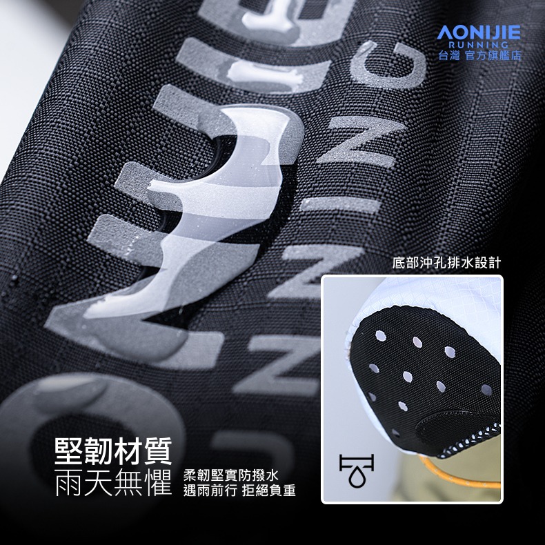 AONIJIE奧尼捷 FA登山杖外掛收納袋 【台灣官方旗艦店】 登山杖包 背包外掛袋 越野登山背包手杖外掛袋 野跑杖包-細節圖4