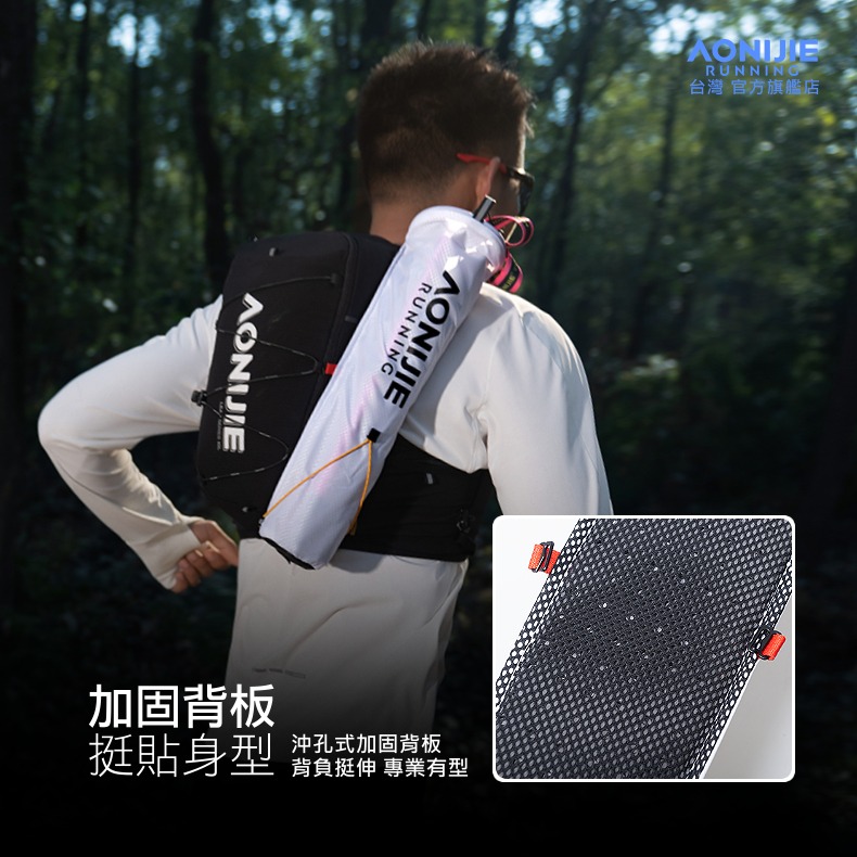AONIJIE奧尼捷 FA登山杖外掛收納袋 【台灣官方旗艦店】 登山杖包 背包外掛袋 越野登山背包手杖外掛袋 野跑杖包-細節圖6