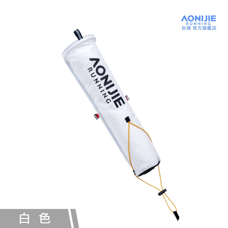 AONIJIE奧尼捷 FA登山杖外掛收納袋 【台灣官方旗艦店】 登山杖包 背包外掛袋 越野登山背包手杖外掛袋 野跑杖包-規格圖9