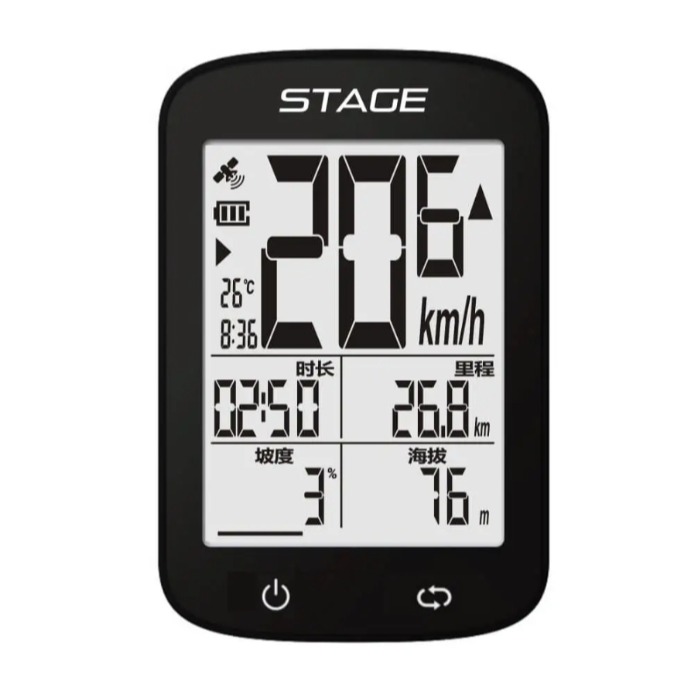 酷榮單車◇STAGE GPS USB充電碼錶/MOON CNC鋁合金延伸座-規格圖3