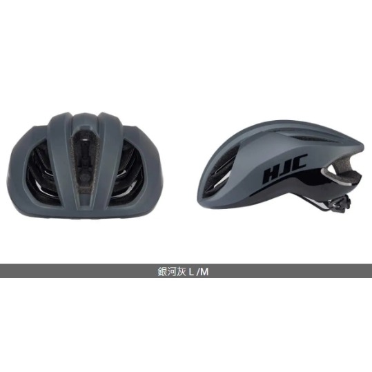 酷榮單車◇048193◇HJC Atara 自行車安全帽-細節圖2