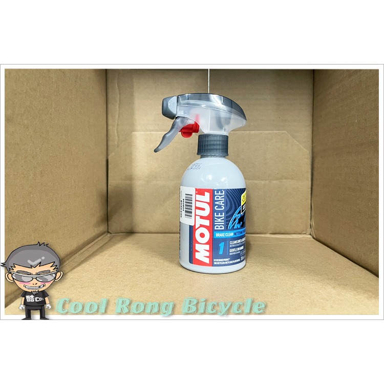 酷榮單車022024◇MOTUL BIKE CARE 單車清潔用品-細節圖3