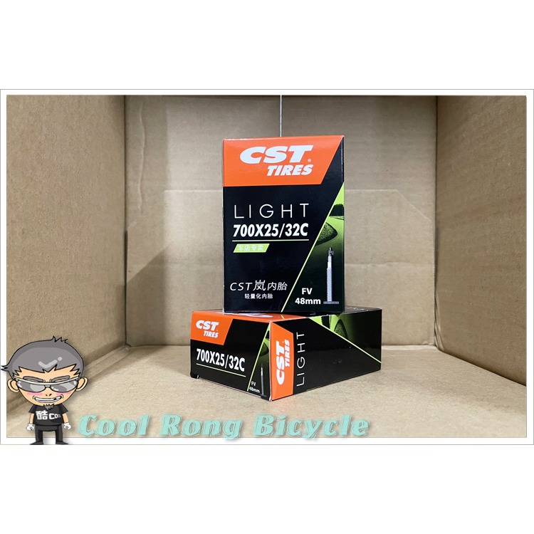法嘴700x25~32c /48MM