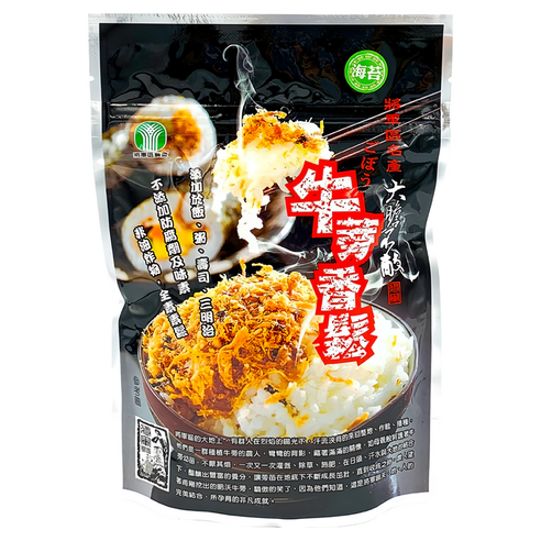 將軍區農會牛蒡香鬆(四種口味可選)-規格圖1