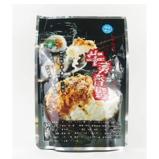將軍區農會牛蒡香鬆(四種口味可選)-規格圖1