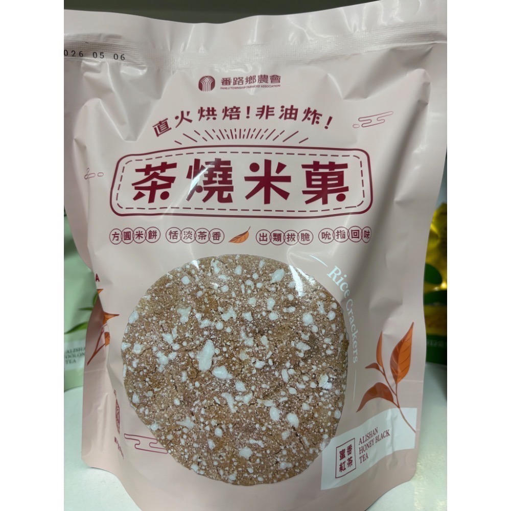 番路鄉農會-茶燒米菓（蜜香紅茶-雪花/青心烏龍-海鹽）-規格圖3