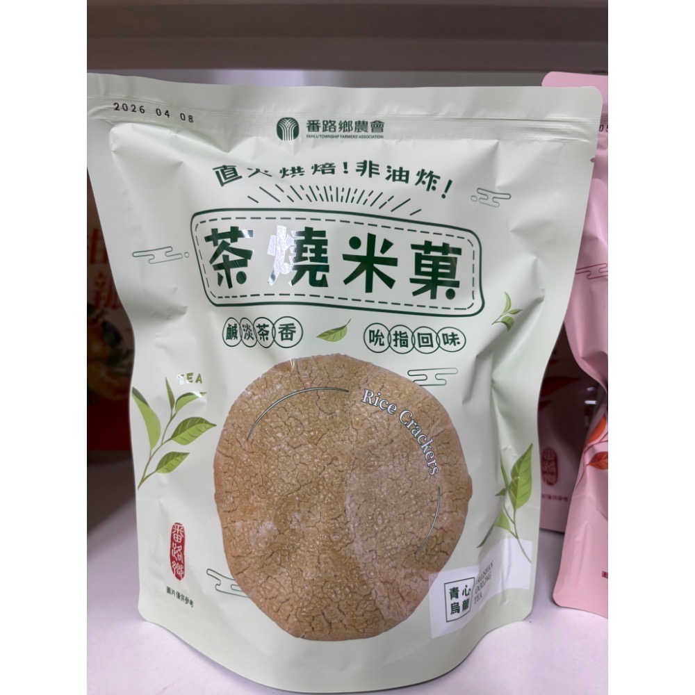 番路鄉農會-茶燒米菓（蜜香紅茶-雪花/青心烏龍-海鹽）-規格圖3