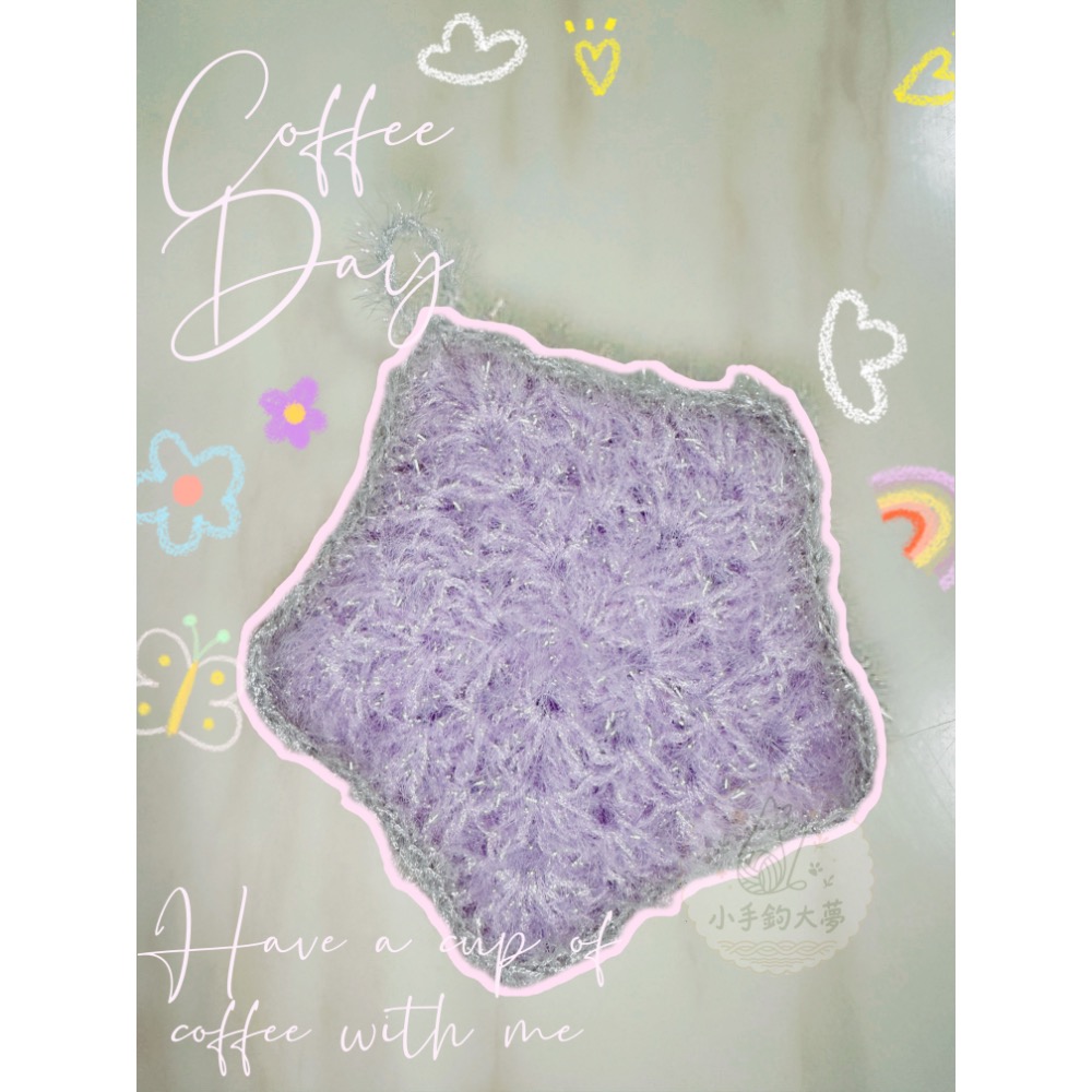 薰衣草星願（雙層）