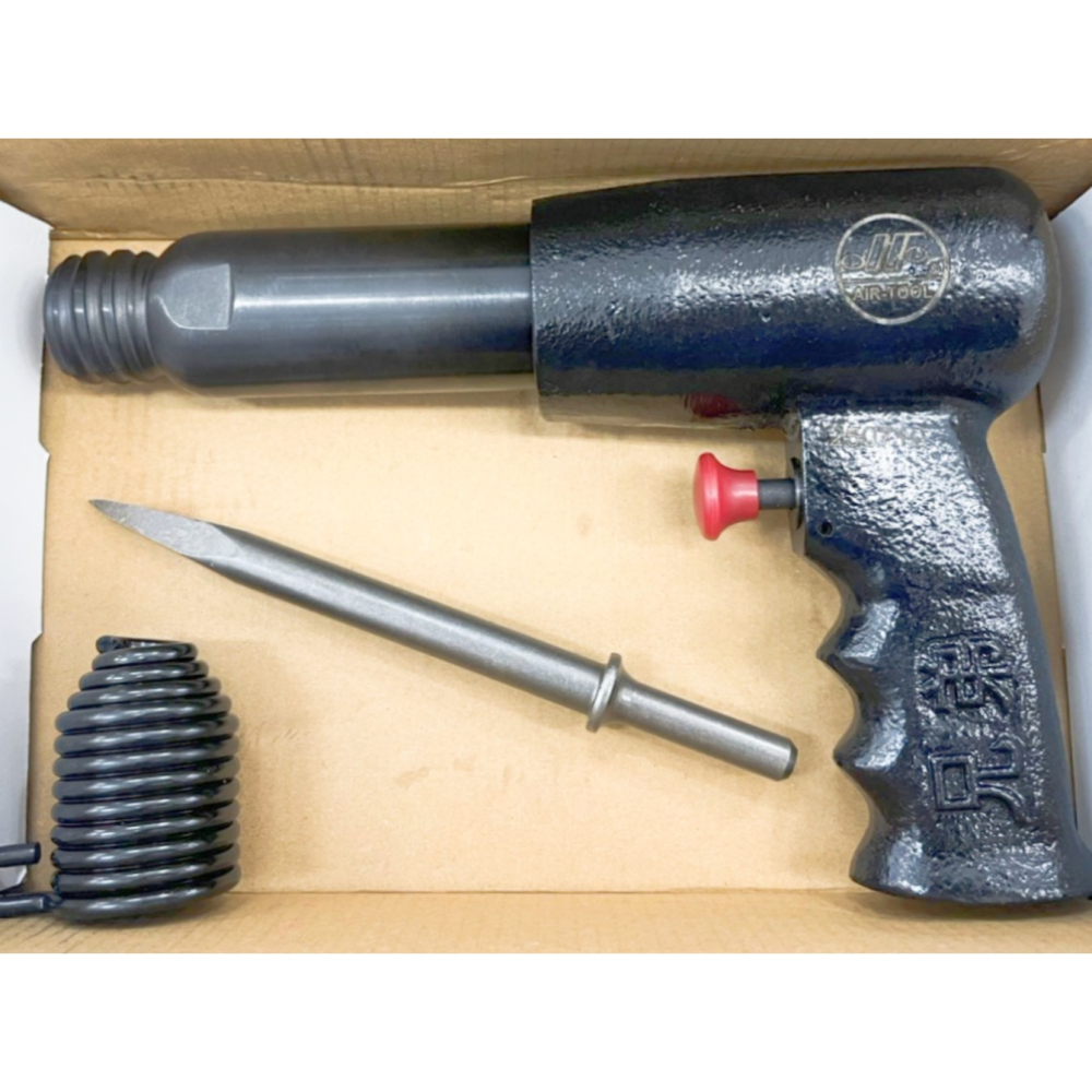【松駿小舖】含稅 氣動鎚 氣動槍 JF-241B 兄弟氣動鎚 氣動斬仔 槍式氣動鎚 氣動鑿刀 氣動破碎機-細節圖2