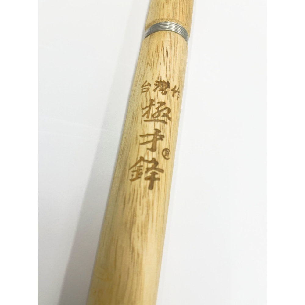 【松駿小舖】極才鋒 水筍刀 木柄 特殊鋼水筍刀 水筍刀 禾刀 筍刀 台灣製 鐮刀 刀子-細節圖4
