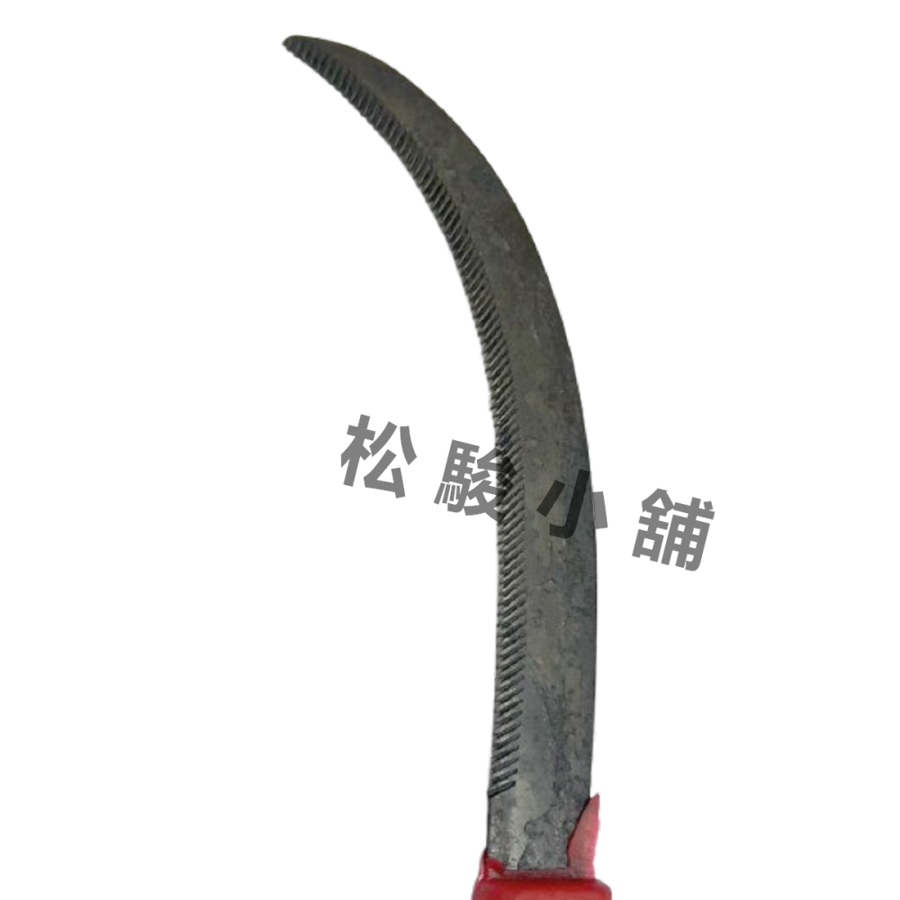 【松駿小舖】含稅 極才鋒 中型直草刀 比無刃鋒 禾刀 直型 直形 鐮刀 撿草刀 鎌刀 香蕉刀 野外 台灣製-細節圖2