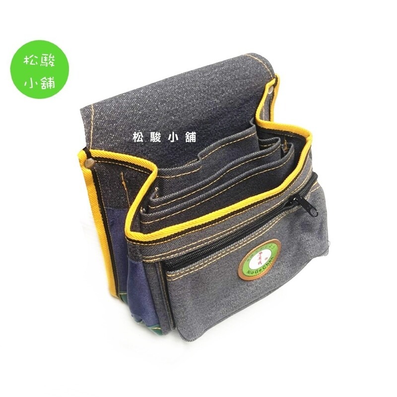 【松駿小舖】含稅 牛哥城 拉鍊五格釘袋 工作袋 5格包底 電工袋 收納 土水 腰掛式 水電工袋 維修腰包 拉鏈工作包-細節圖2