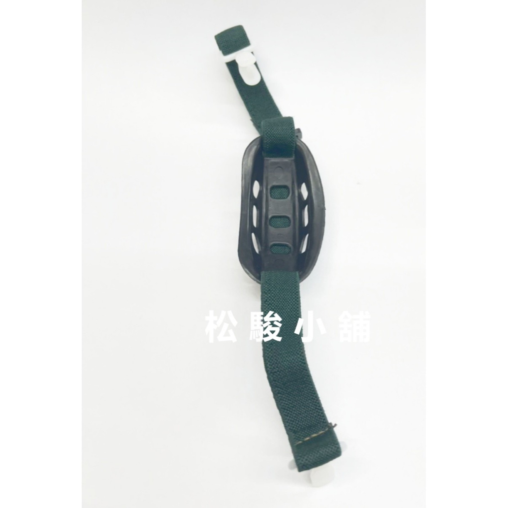 【松駿小舖】含稅 彈性 工程帽帶 工程帽 伸縮帶 暗綠色 鬆緊帶 鬆緊帽帶 帽帶 下巴帶 工程帽下巴帶 工程帽帶-細節圖3