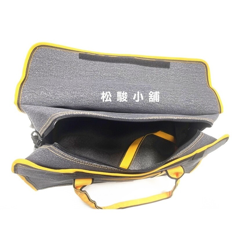 【松駿小舖】含稅 牛哥城 拉鍊工具袋 大 特大 工作袋 帆布 水電 收納袋 工具包 工作包 台製-細節圖2