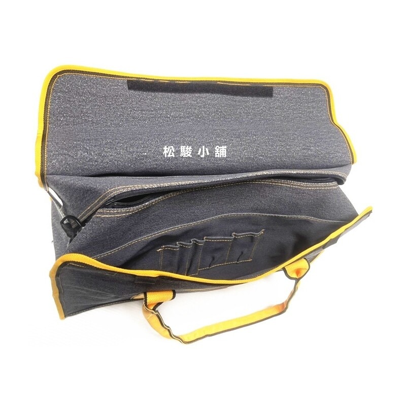 【松駿小舖】含稅 牛哥城 拉鍊工具袋 大 特大 工作袋 帆布 水電 收納袋 工具包 工作包 台製-細節圖6