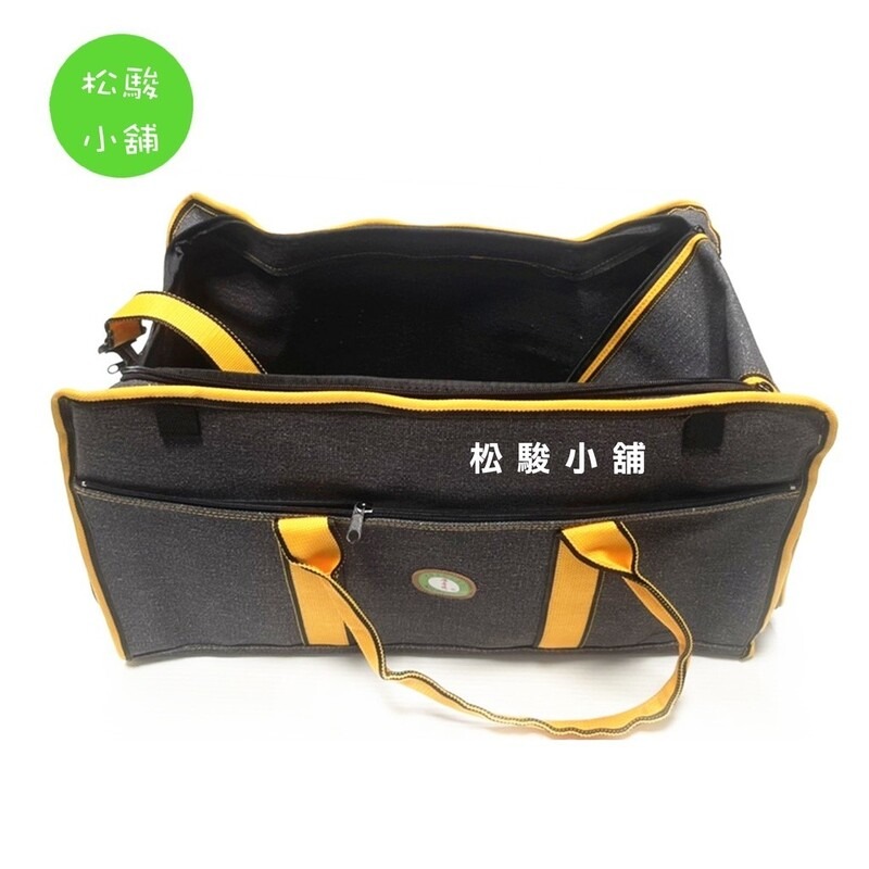 【松駿小舖】含稅 牛哥城 木工用工具袋 四角工具袋 帆布袋 電工袋 牛哥城工作袋 工具袋 水電 土水 手提式 收納包-細節圖2