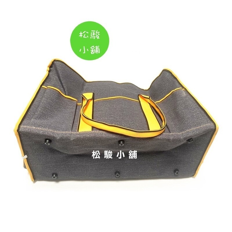 【松駿小舖】含稅 牛哥城 木工用工具袋 四角工具袋 帆布袋 電工袋 牛哥城工作袋 工具袋 水電 土水 手提式 收納包-細節圖5