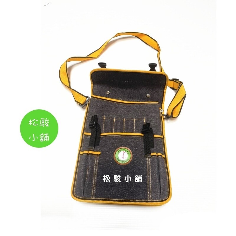 【松駿小舖】含稅 牛哥城 收錢袋 側背書包型 工作袋 工程袋 公文袋 長30cm 寬24cm 厚9cm 收納 台灣製-細節圖2