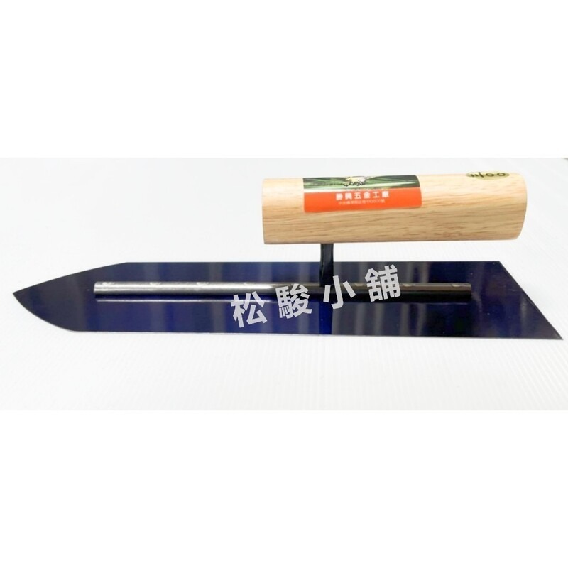【松駿小舖】神鷹 角鏝 抹刀 四角角鏝 尖型角鏝 長度300mm 330mm 鏝刀 專利尖鏝 推刀 水泥 土水抹刀-細節圖3
