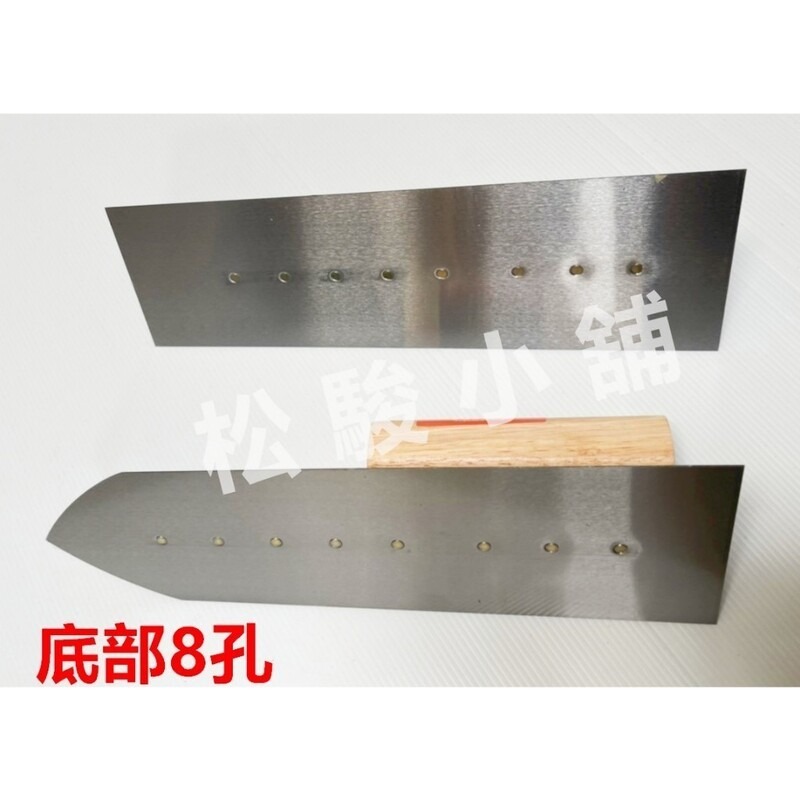 【松駿小舖】神鷹 角鏝 抹刀 四角角鏝 尖型角鏝 長度300mm 330mm 鏝刀 專利尖鏝 推刀 水泥 土水抹刀-細節圖5