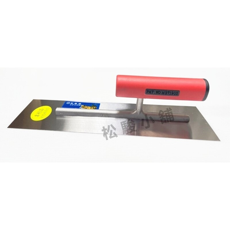 【松駿小舖】彩色虎 專利角鏝 抹刀 四角角鏝 尖型角鏝 長度300mm 330mm 鏝刀 專利尖鏝 推刀 水泥 土水-細節圖2