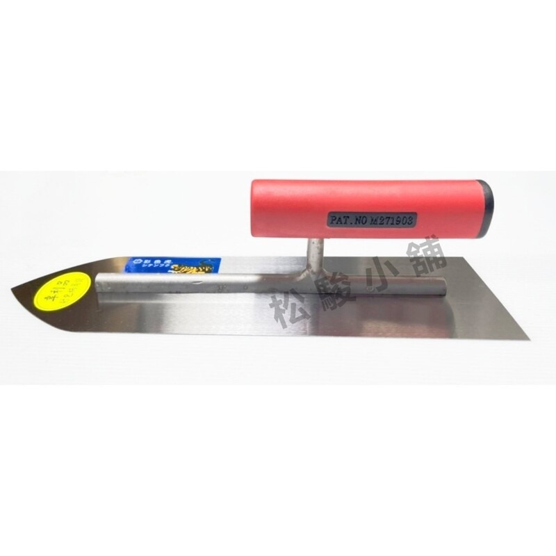 【松駿小舖】彩色虎 專利角鏝 抹刀 四角角鏝 尖型角鏝 長度300mm 330mm 鏝刀 專利尖鏝 推刀 水泥 土水-細節圖3