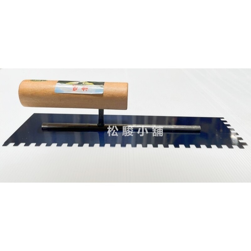 【松駿小舖】神鷹 2分齒 推刀 角鏝 抹刀 四角角鏝 長度300mm 鏝刀 水泥 土水抹刀-細節圖4