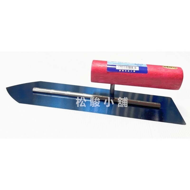 【松駿小舖】含稅 帆船 推刀 四角推刀 尖型推刀 長度300mm 8孔底 8孔推刀 鏝刀 推刀 水泥 土水抹刀-細節圖3