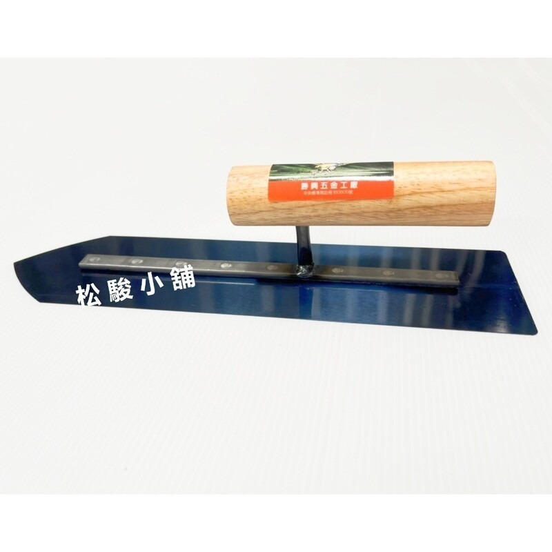 【松駿小舖】含稅 神鷹 推刀 日式 軟板 300mm 窄平 寬平 窄尖 寬尖 軟推刀 鏝刀 抹刀 土水 水泥施作 泥作-細節圖3