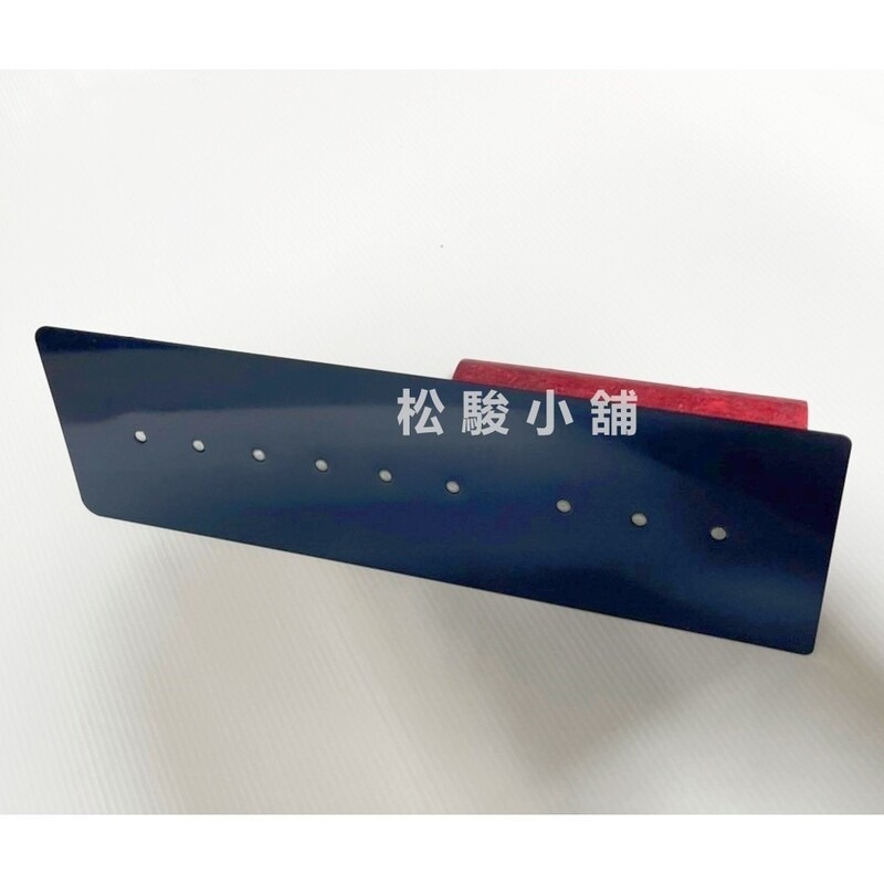 【松駿小舖】含稅 竹一 9孔 推刀 軟板 300mm 窄平 寬平 軟推刀 鏝刀 抹刀 土水 水泥施作 泥作-細節圖2
