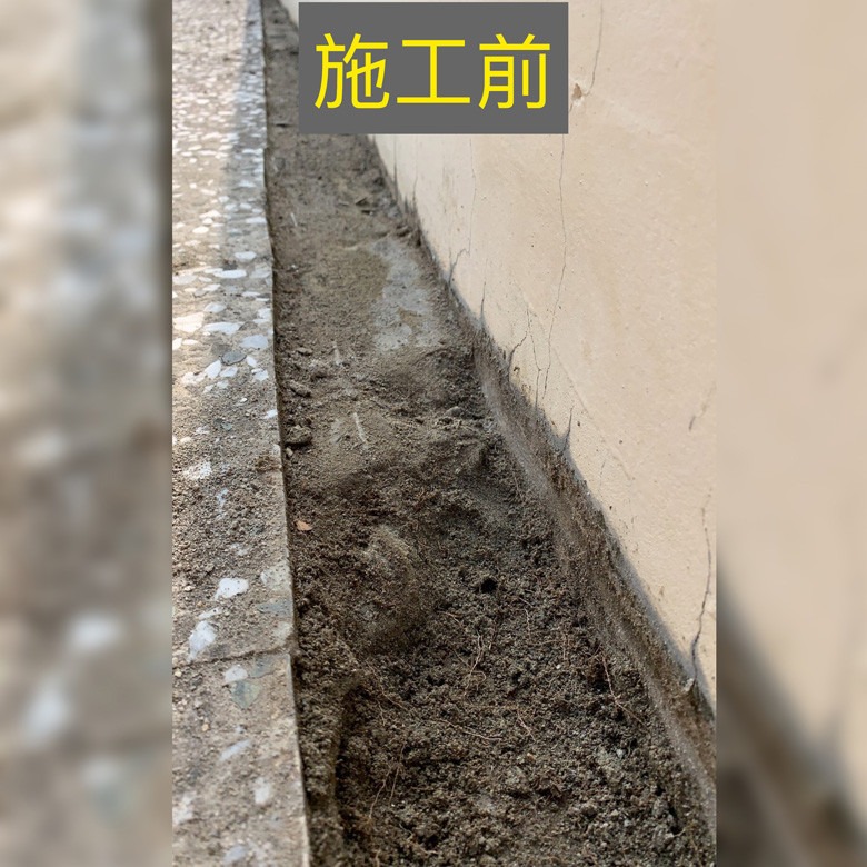 【松駿小舖】含稅 SOS 水泥面粉化起砂固化劑 增強水泥基底硬化 解決水泥面起砂 RC面起砂 加侖裝-細節圖3