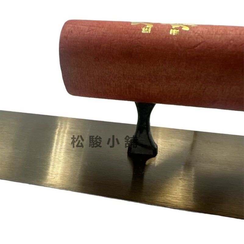 【松駿小舖】含稅 乃木 抹刀 尖鏝 鏝刀 水泥抹刀 泥做 平整 尖抹刀 尖型 台灣製 270 285 300 330-細節圖2