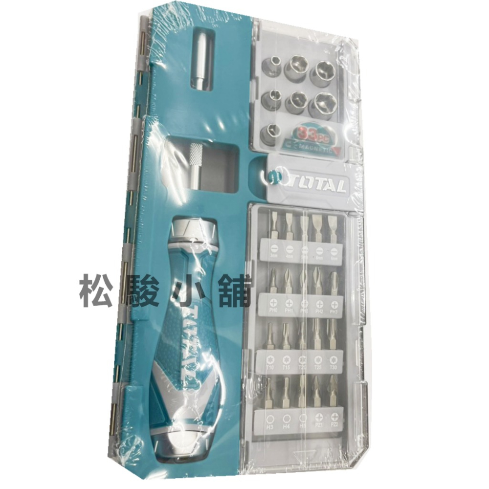 【松駿小舖】含稅 TOTAL 33件棘輪起子組套裝(TACSD30336) 替換螺絲起子組套裝-細節圖2