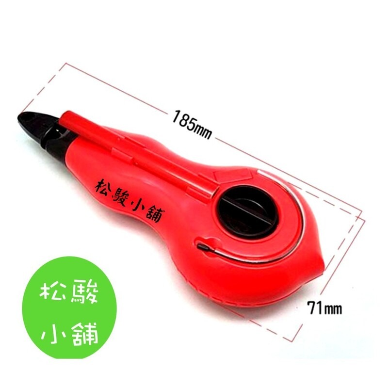 【松駿小舖】【附發票】TK-008自動收墨斗 自動捲取 8M 密閉型墨壺 附墨汁 目斗 線墨 墨斗 木工彈線-細節圖2