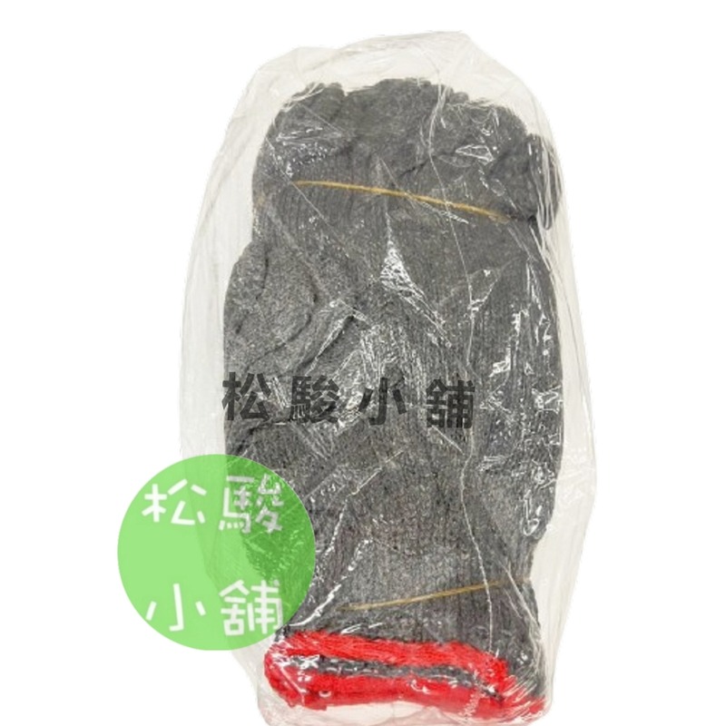 【松駿小舖】含稅 MIT台灣製造 20兩 棉紗手套 1打12雙 灰色手套 工作手套 工地手套 工作必備 保護雙手不受傷-細節圖3