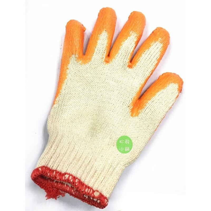 【松駿小舖】【附發票】台灣製 德固 棉膠手套 1雙入 止滑手套 棉紗手套 工作手套 作業手套 沾膠手套 耐磨手套-細節圖2